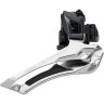 Переключатель передний SHIMANO TOURNEY, TY300, нижняя тяга, хомут 34,9, уг.:66-69, для 42T, без упаковки AFDTY300DSDL6