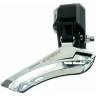 Переключатель передний SHIMANO XT, M8025-L, нижний хомут, для 2x11, нижняя тяга IFDM8025LX6